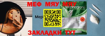 марки lsd Новокубанск
