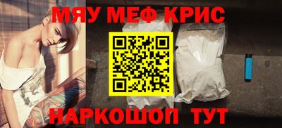 mix Новодвинск