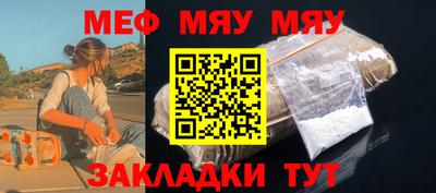 mix Новодвинск