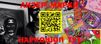героин Нарткала