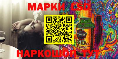 mix Новодвинск