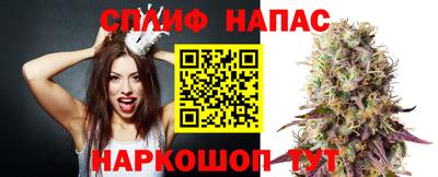 2c-b Нальчик