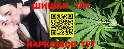 героин Нарткала