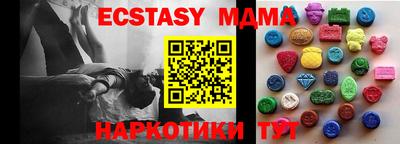 mix Новодвинск