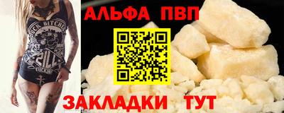 2c-b Нальчик