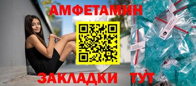 mix Новодвинск
