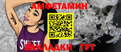 mix Новодвинск