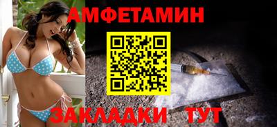 2c-b Нальчик