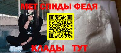 марки lsd Новокубанск