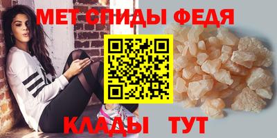 mix Новодвинск