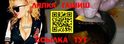героин Нарткала