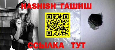 mix Новодвинск