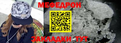 2c-b Нальчик