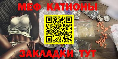 mix Новодвинск